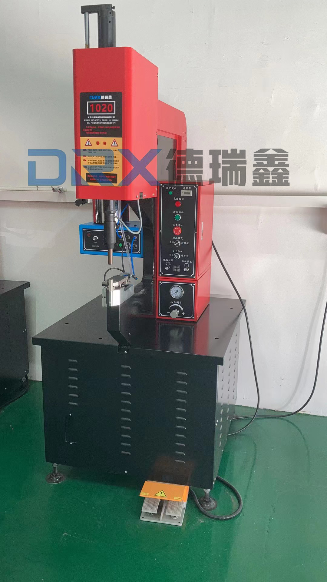 DRX1020���T��ĸ�Ԅ����ω��T�C